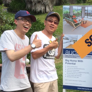 20 Glencoe Road Browns Bay | Big Home – Extra Income Opportunity