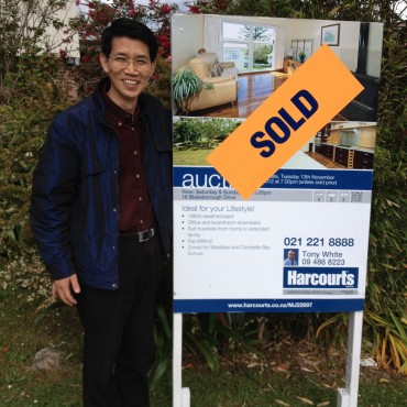 16 Blakeborough Drive, Forrest Hill | Ideal for your Lifestyle | SOLD